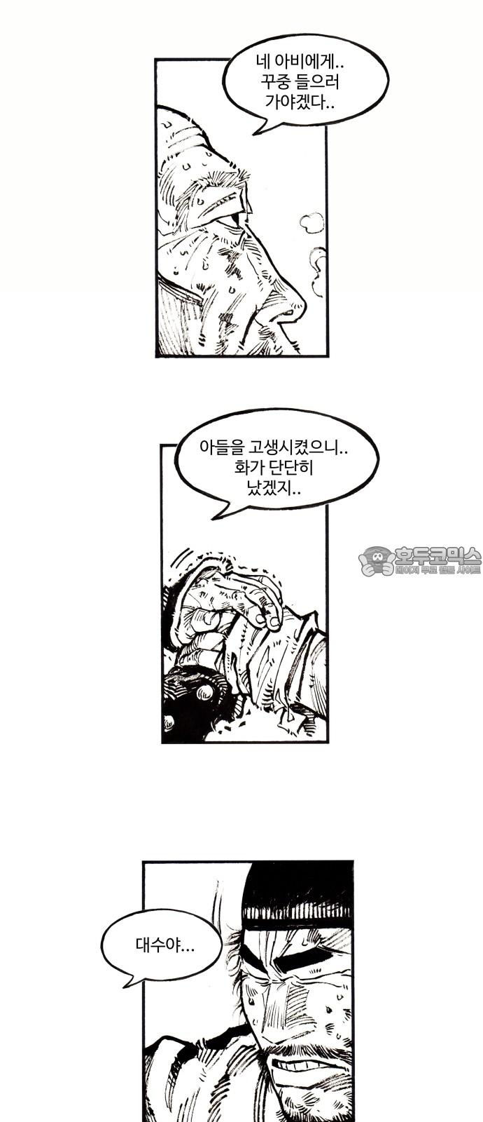 17447598987227yju013xh4n.jpg