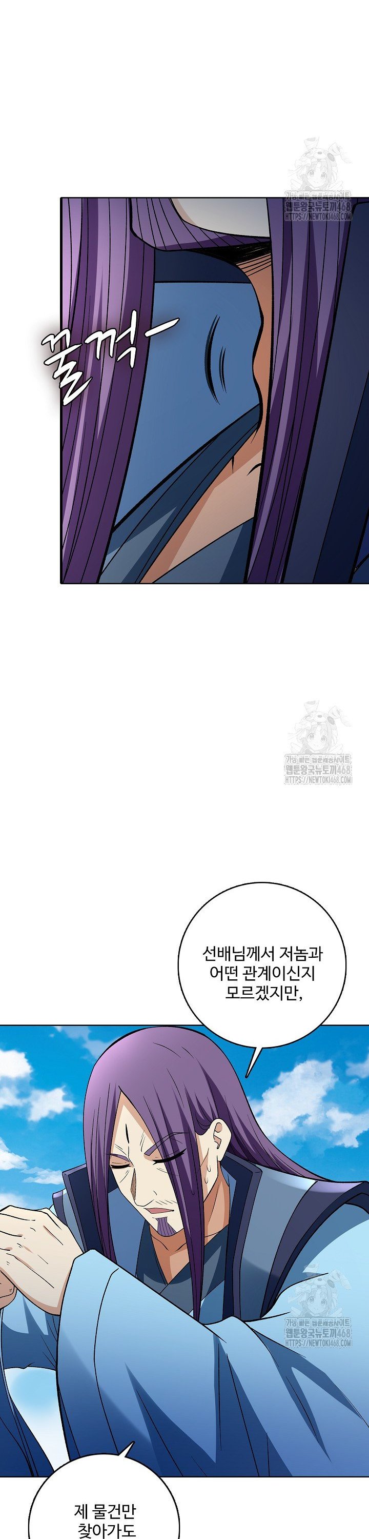 174476243332143d53isui58.jpg