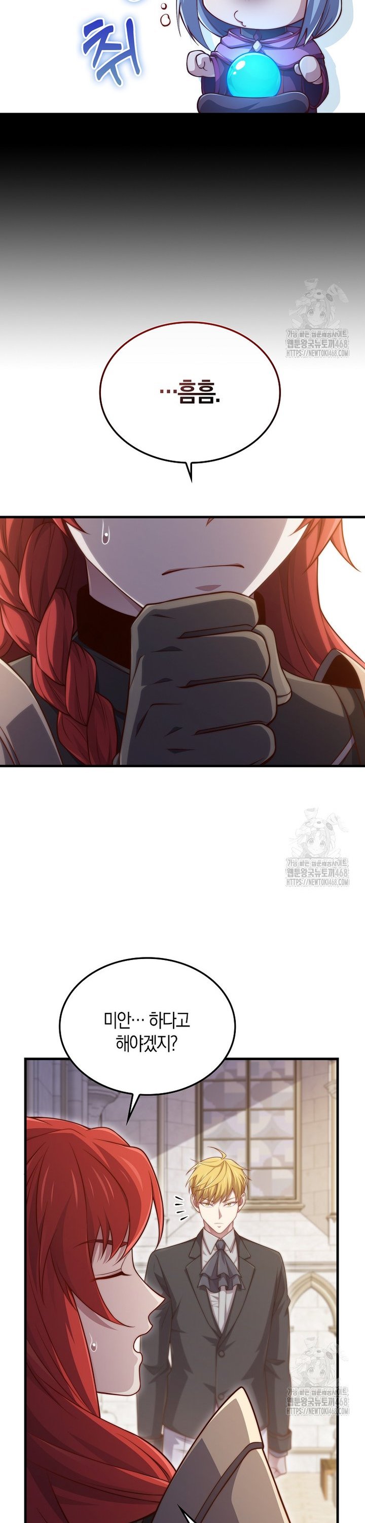 1744759872926bq9zdpma6tl.jpg