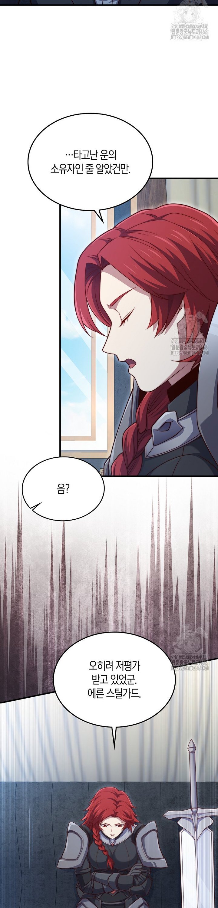 1744759874809jioqam1pn5.jpg
