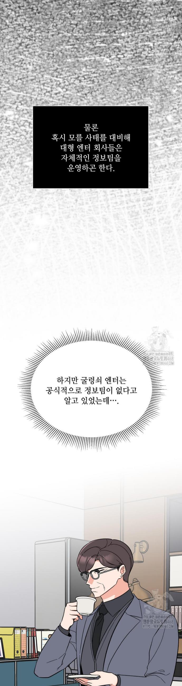 1744760106975ee6i4gntflw.jpg
