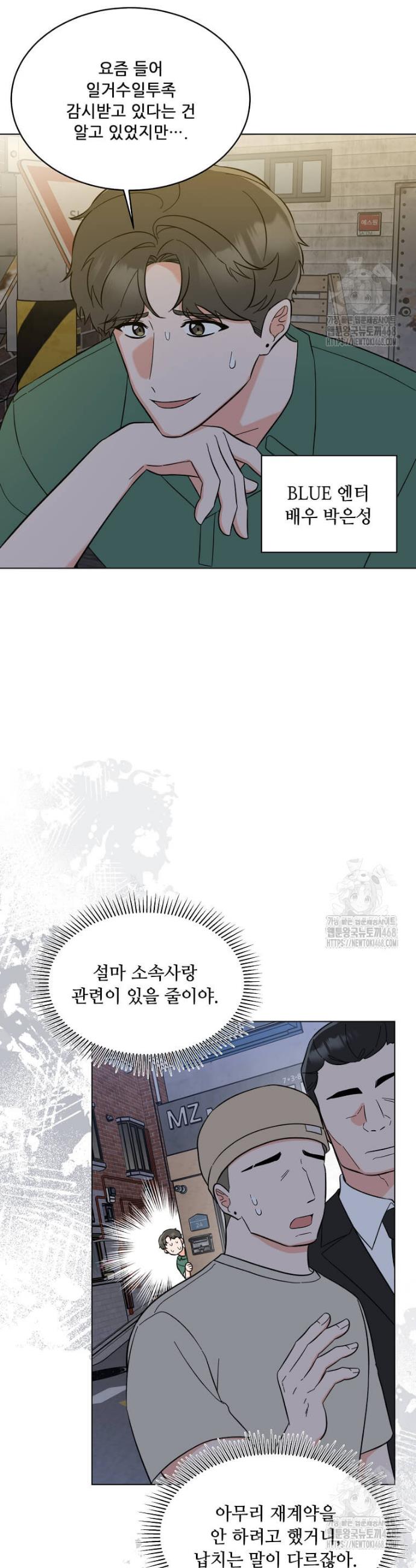 1744760118397fpe152mr5ub.jpg