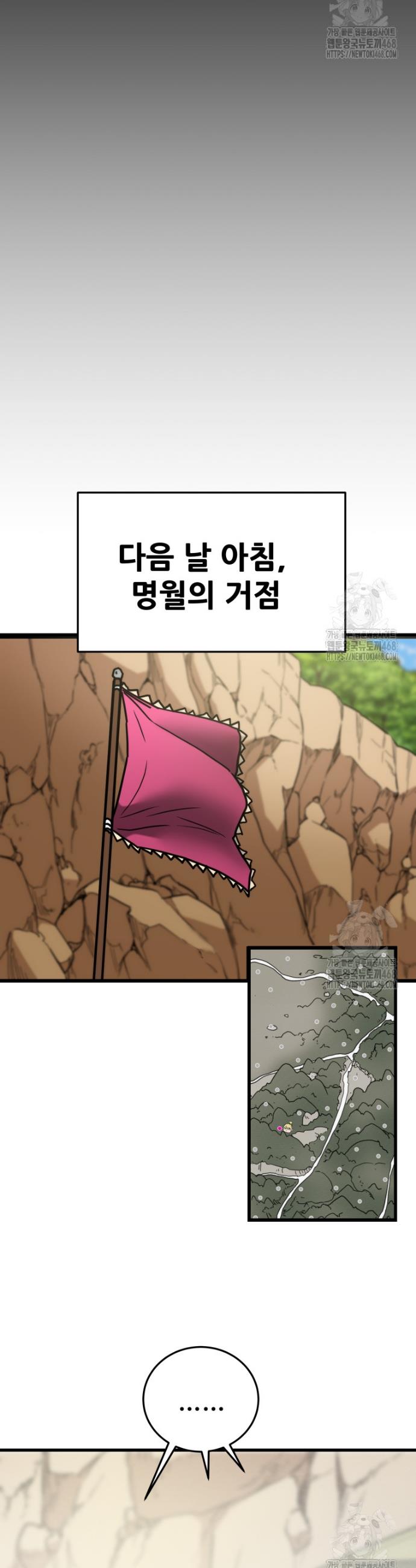1744760161785mya792jqbp.jpg