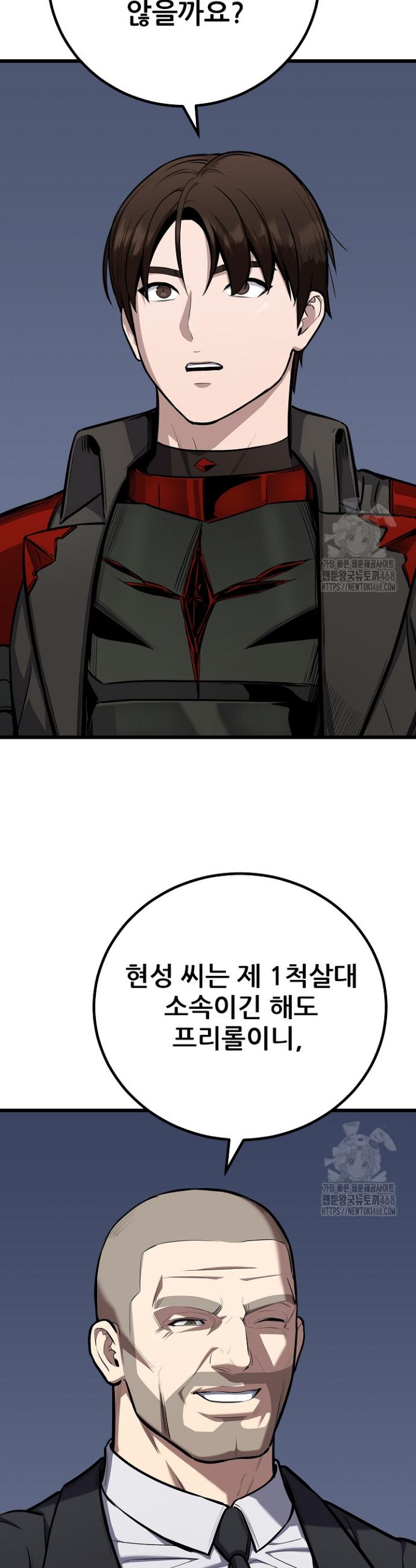 1744759580347ubxc8xdr5c.jpg