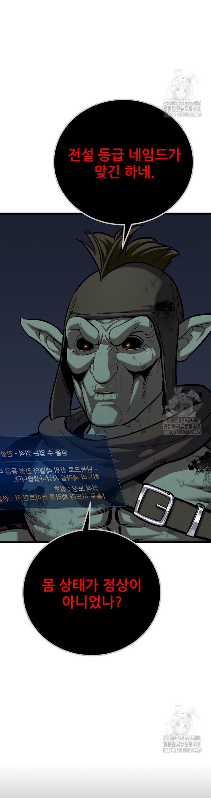 17447595878300kzslc3x6r9.jpg