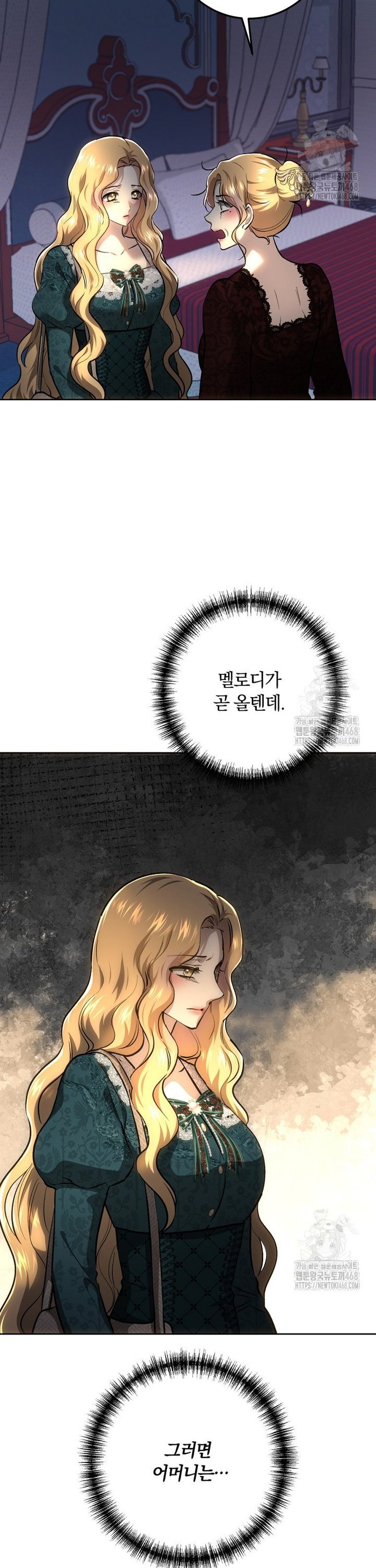 1744762130726fdwrhwxcxrq.jpg