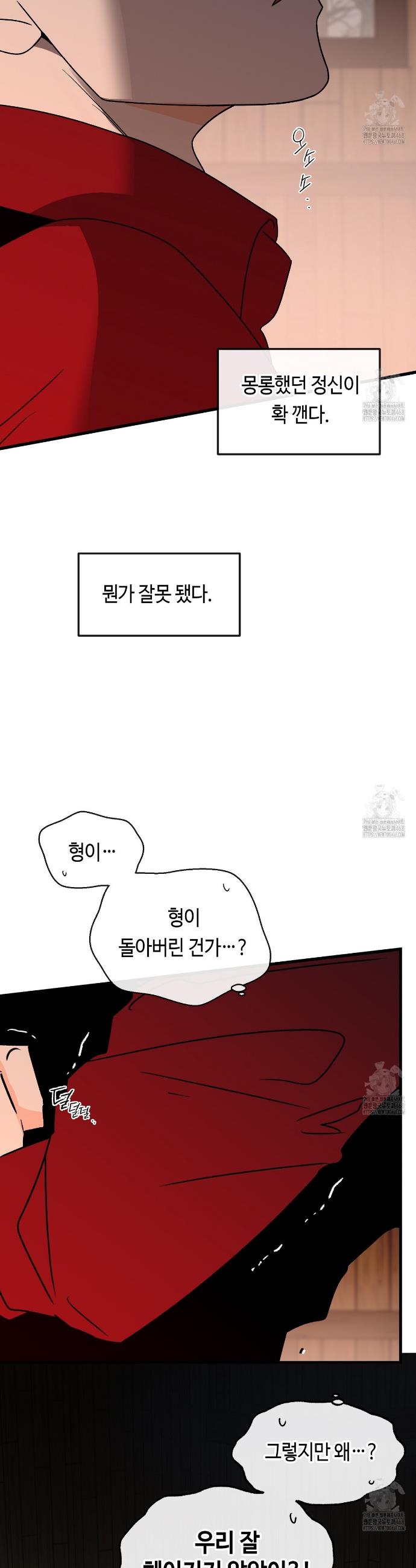 1744759935330lkseoy02jrf.jpg