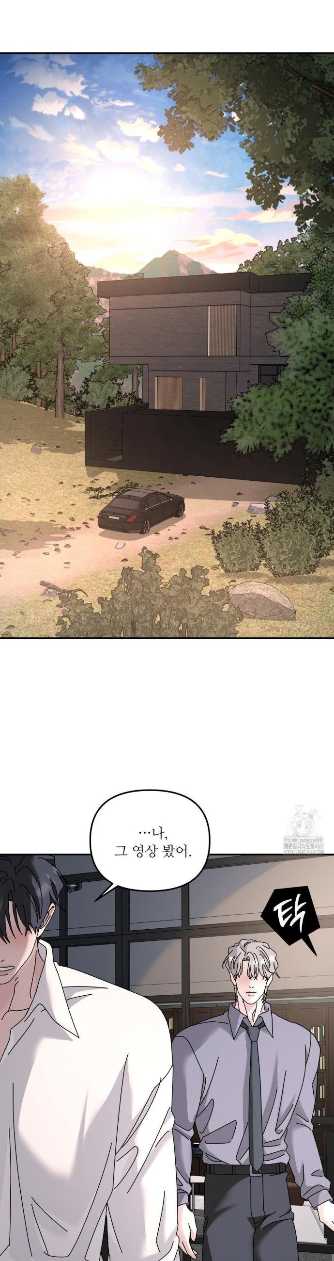 1744844226244w0npsgvsyea.jpg