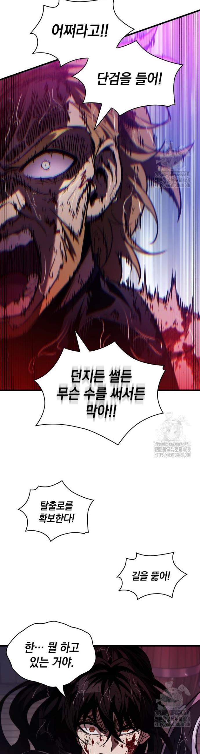 17448442179736besxwi0wbl.jpg
