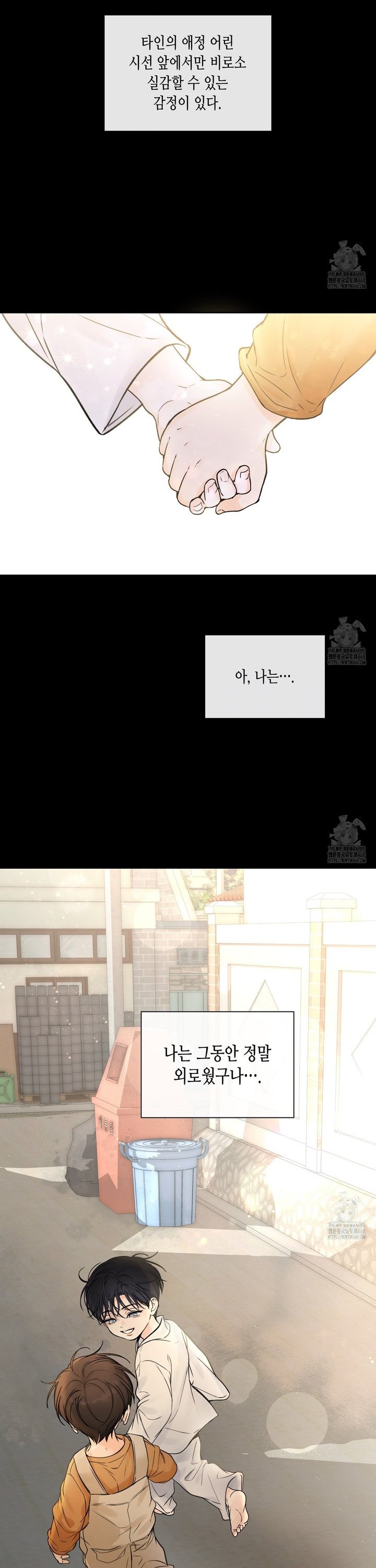 1744844269092shqj6pykpo.jpg