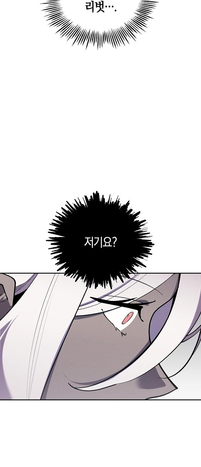 17448442914651t9t1ee7zkx.jpg