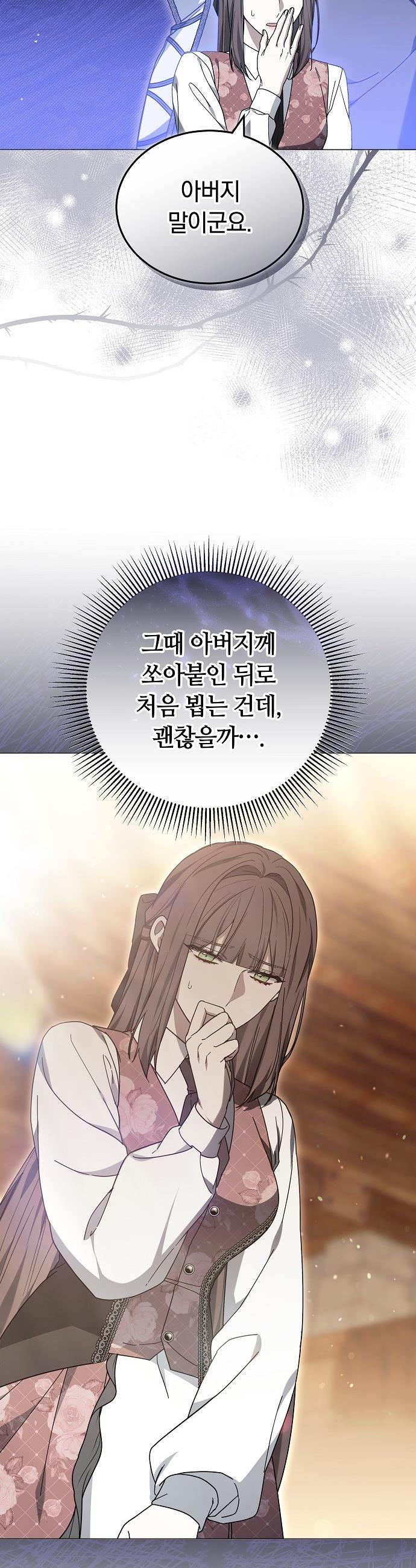 1744844338743tyhgye6jkh.jpg