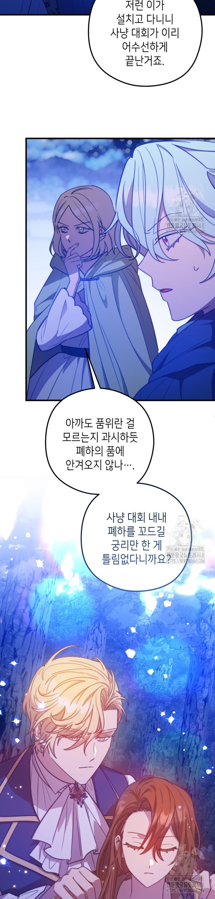 17448443616314rmpf8jy0a4.jpg