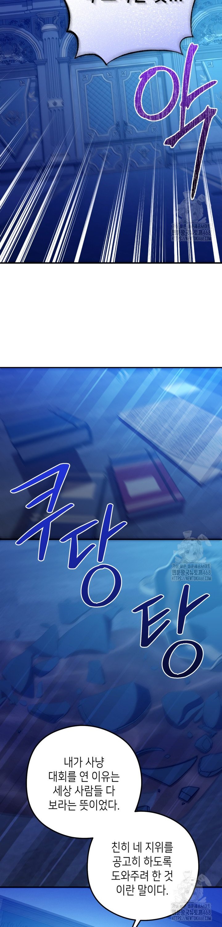 1744844363355nocsncq3ig9.jpg