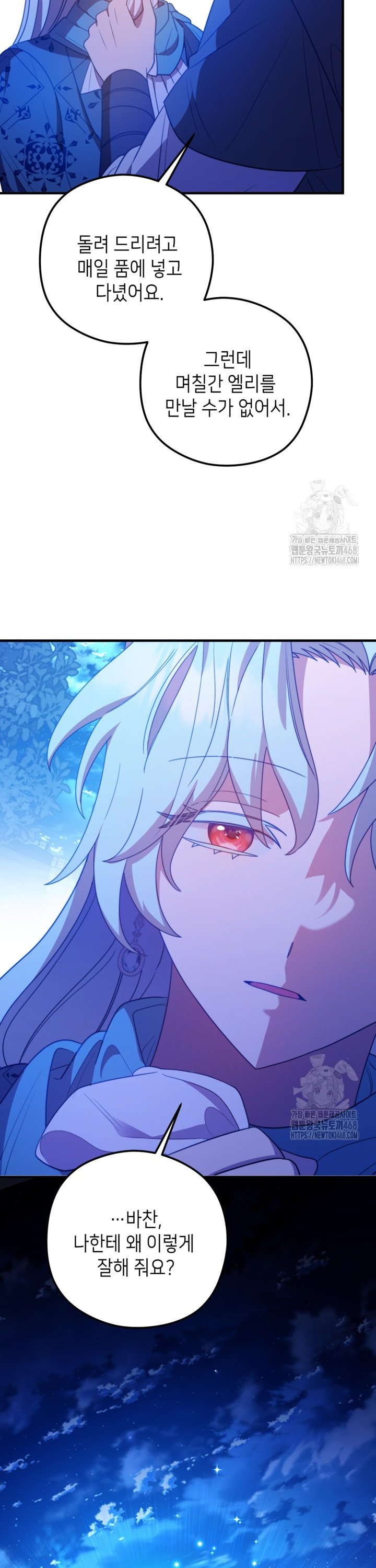 1744844366975ahj5pi4lqun.jpg