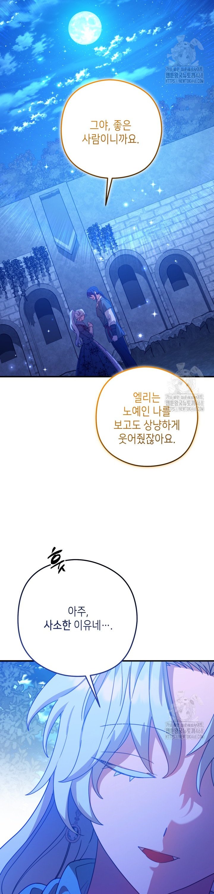1744844367134ns15bjw8th.jpg