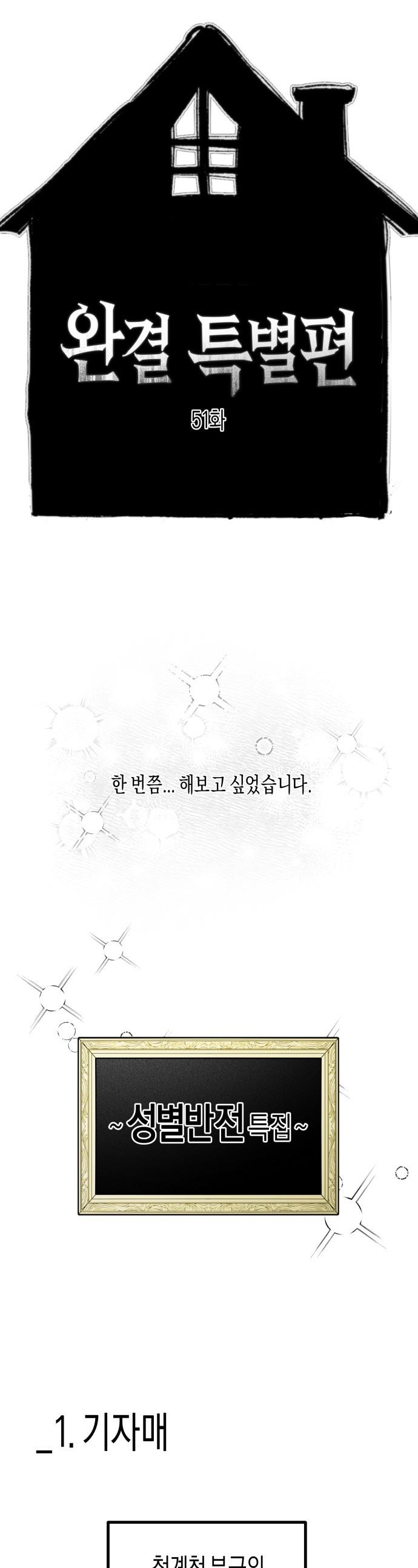 1744844470675cr22bw41urg.jpg