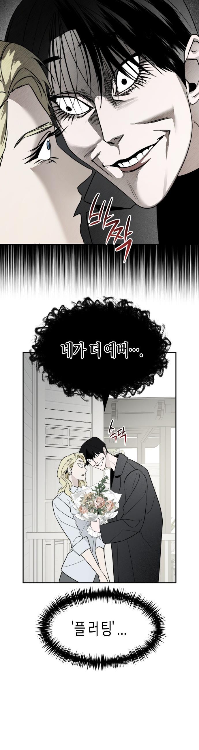 17448444799701qju5kohirk.jpg
