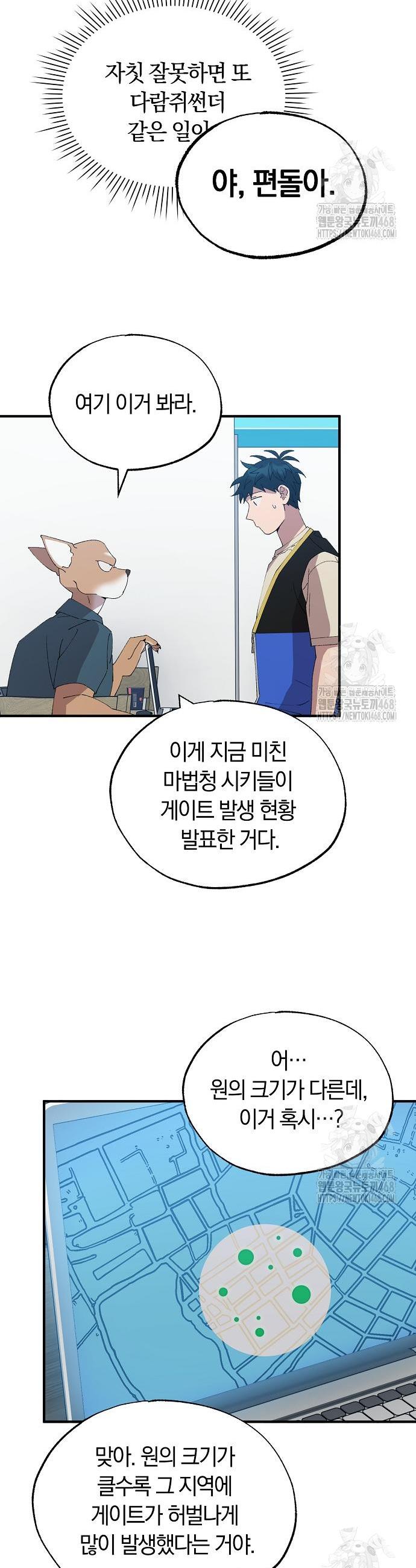 1744887352917ca5ghsqbokd.jpg