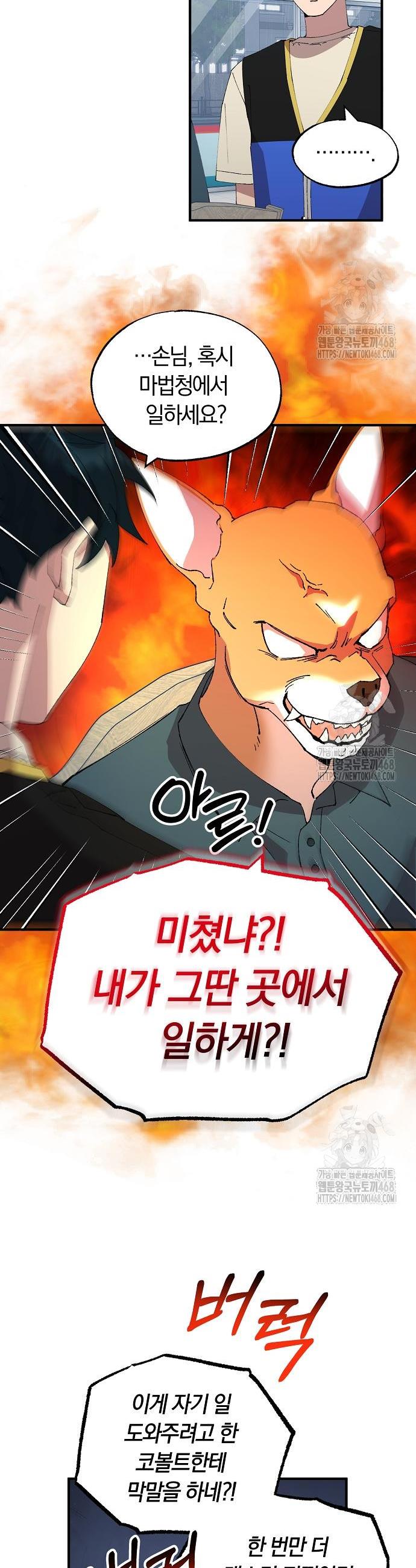 174488735352477kou2p3q75.jpg