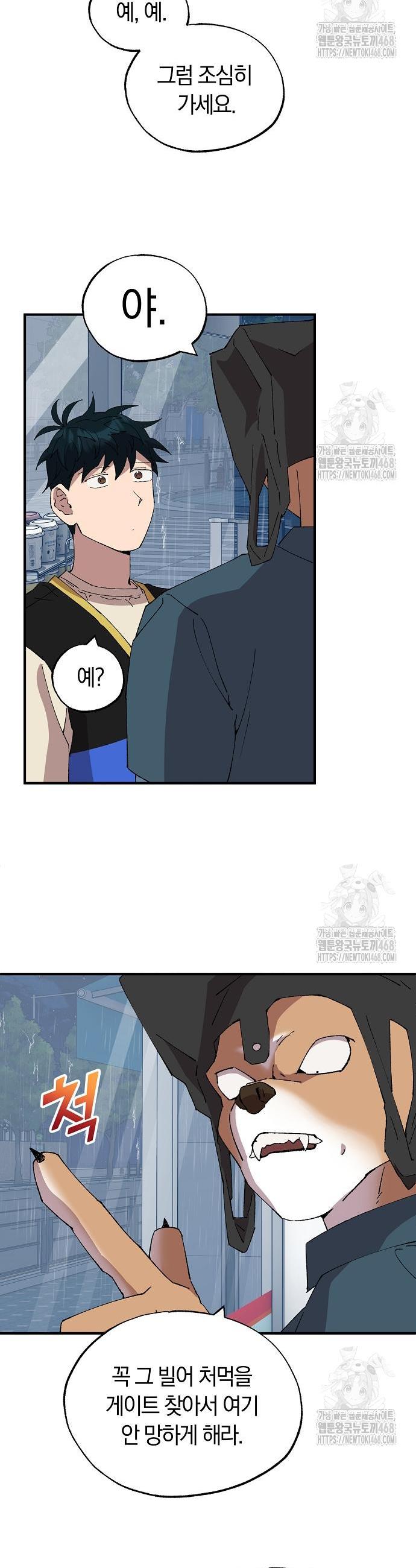 1744887355333c100bvjpe15.jpg