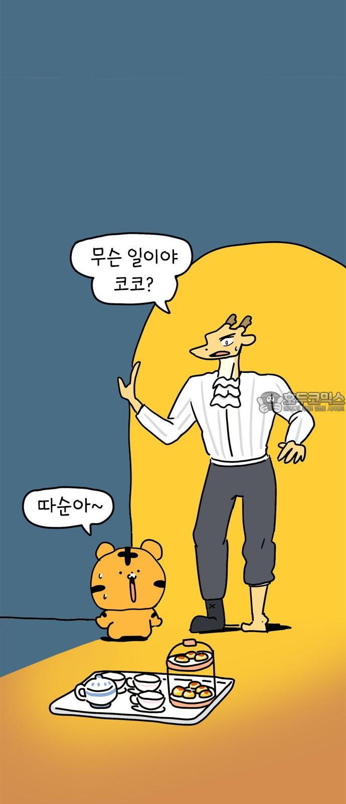 1744845028445gucl5zv3fki.jpg
