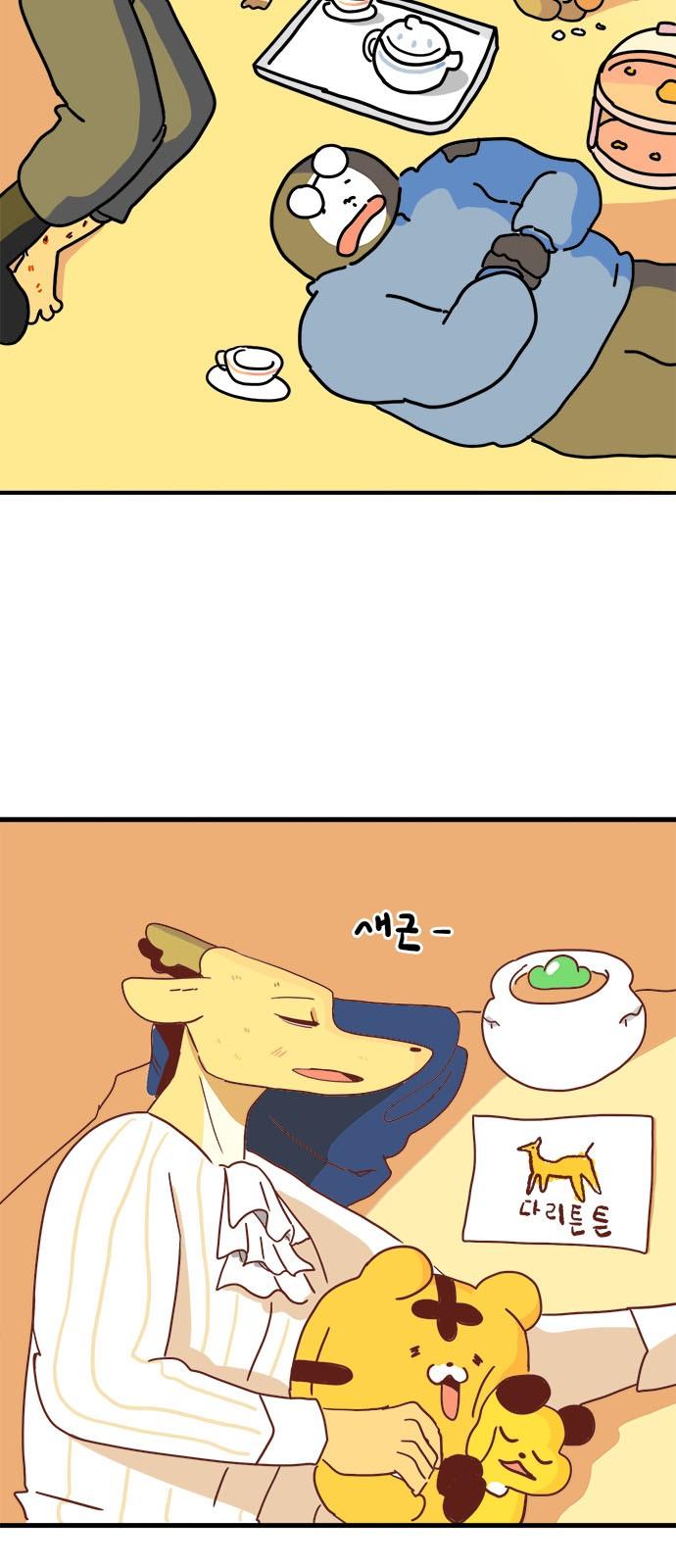 1744845034311yor2vxfgaol.jpg