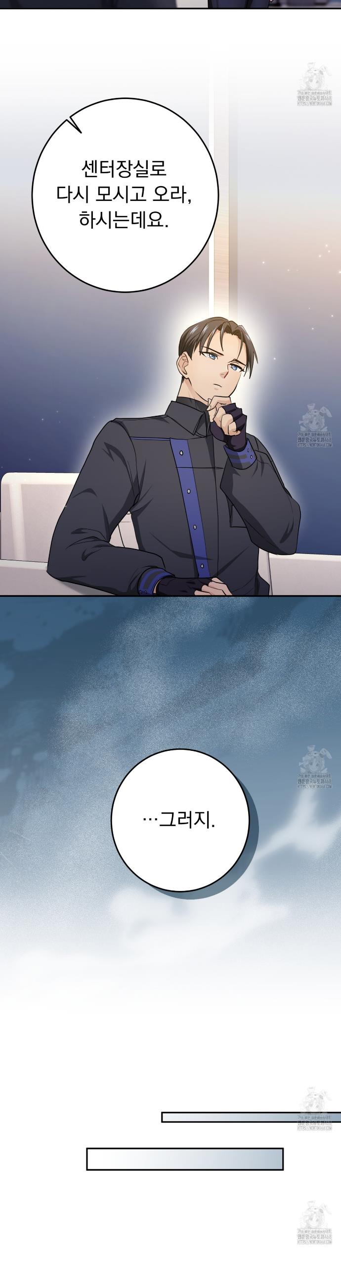 17448439380956i3nhadpmqe.jpg