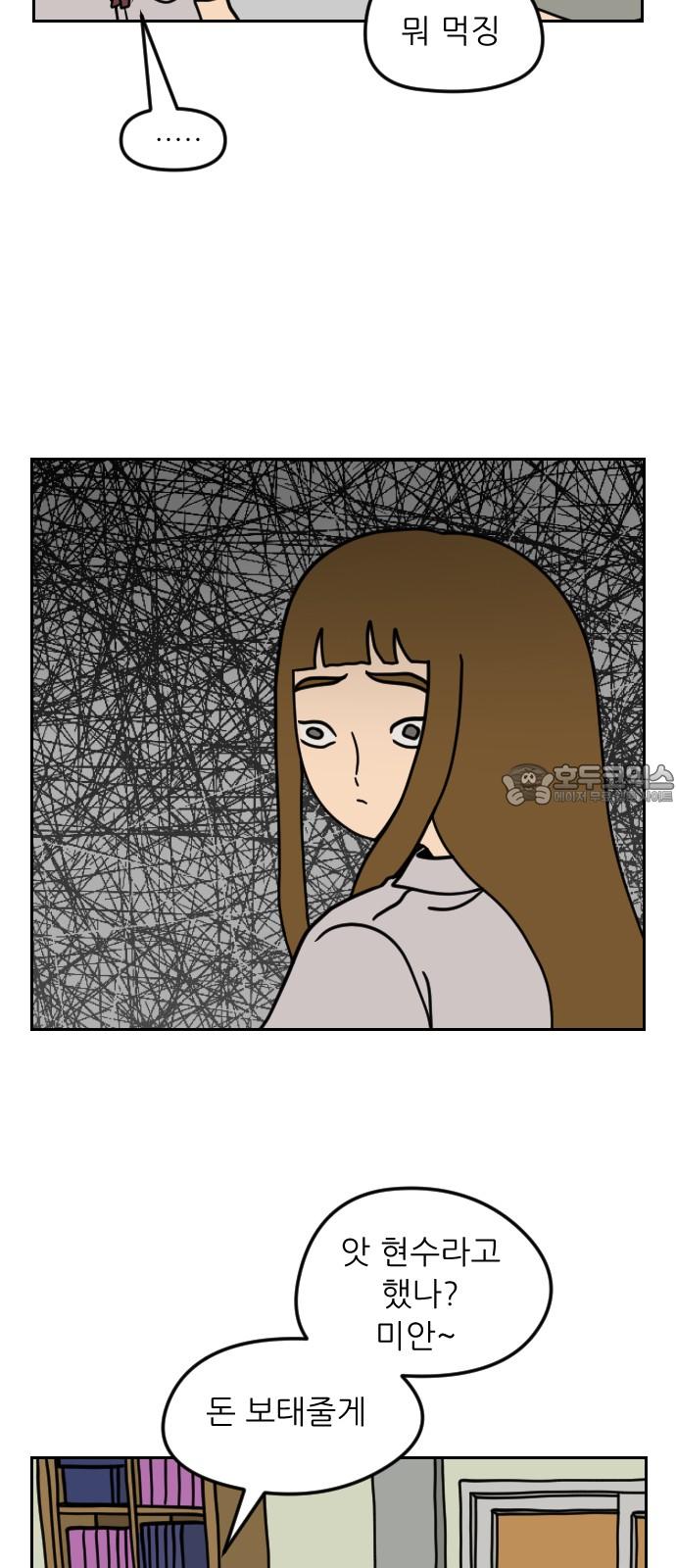 1744843937773ewt6jm0nbtb.jpg