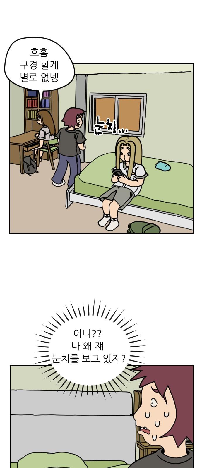 17448439393769g0giwwe24l.jpg