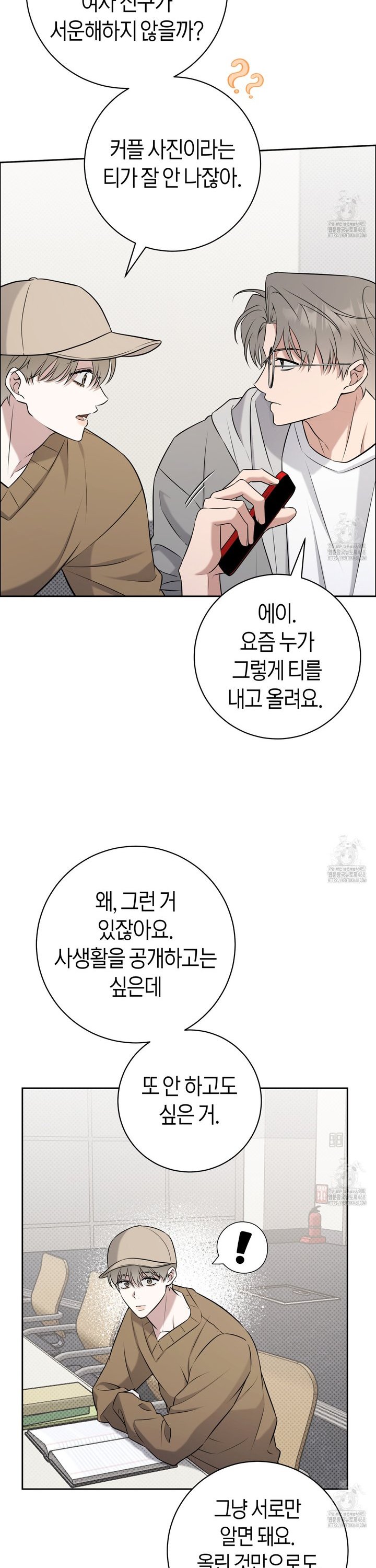 1744843912232w75ziqecs1h.jpg
