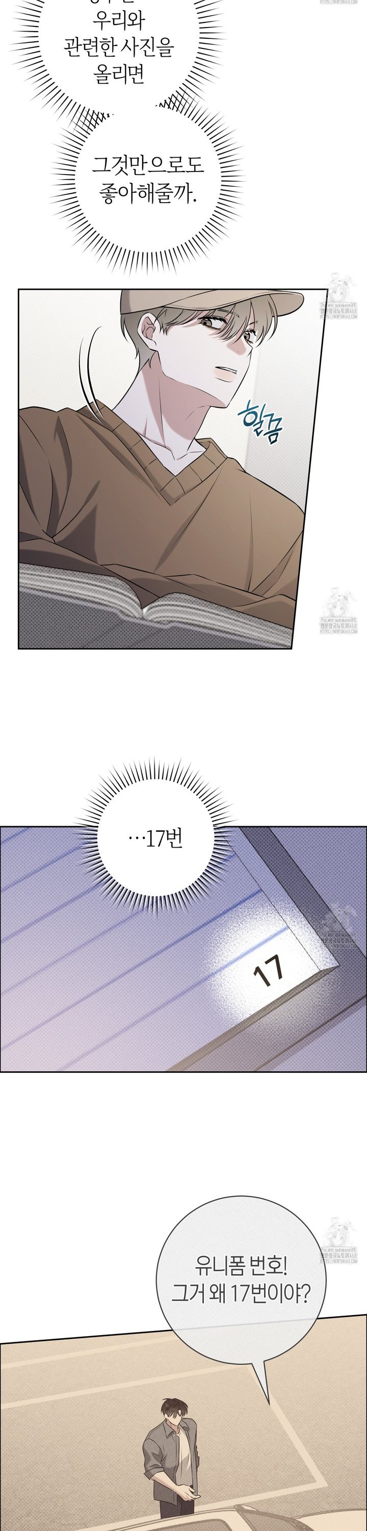 17448439125437grqfku238m.jpg