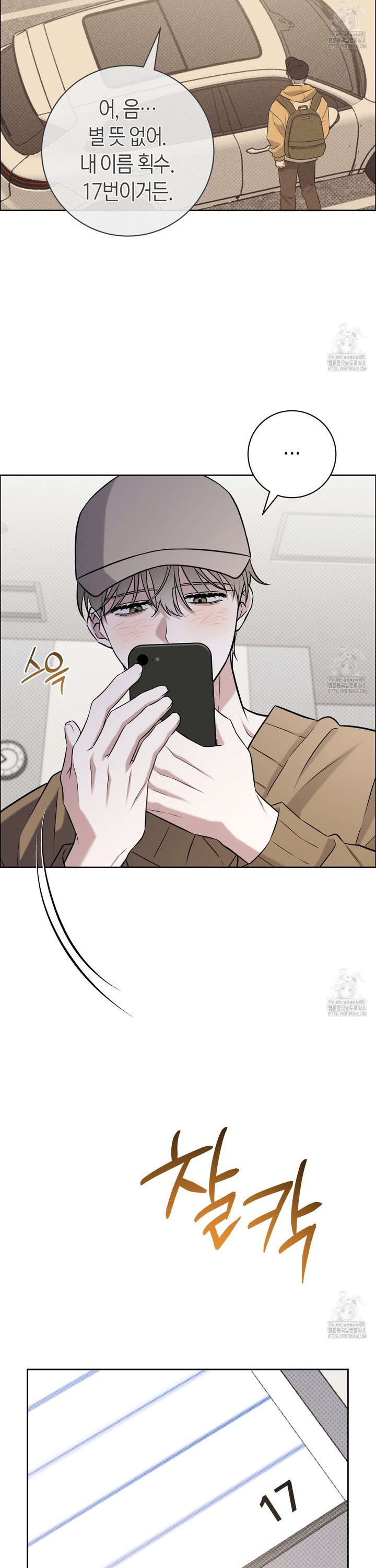 1744843912700po37gwzyufi.jpg