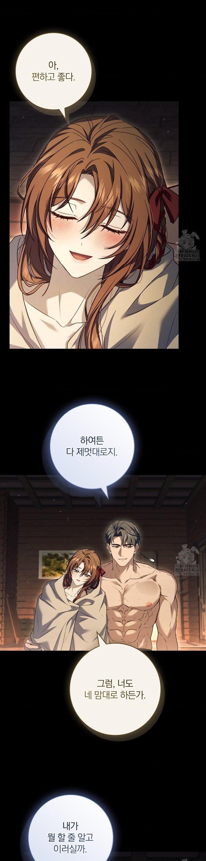 1744843885374nd7u3h9l2l.jpg