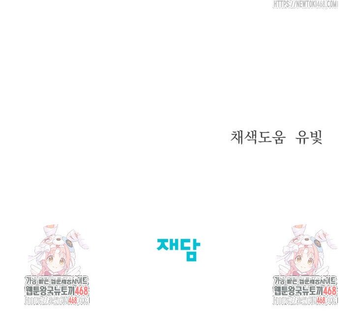 174484389625170icaagil6v.jpg