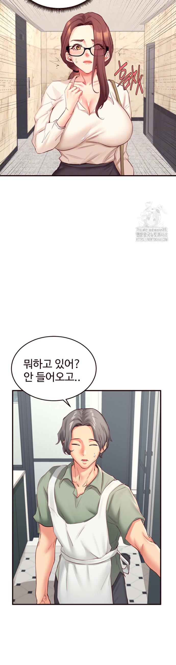 1744843954295x2639r914mr.jpg