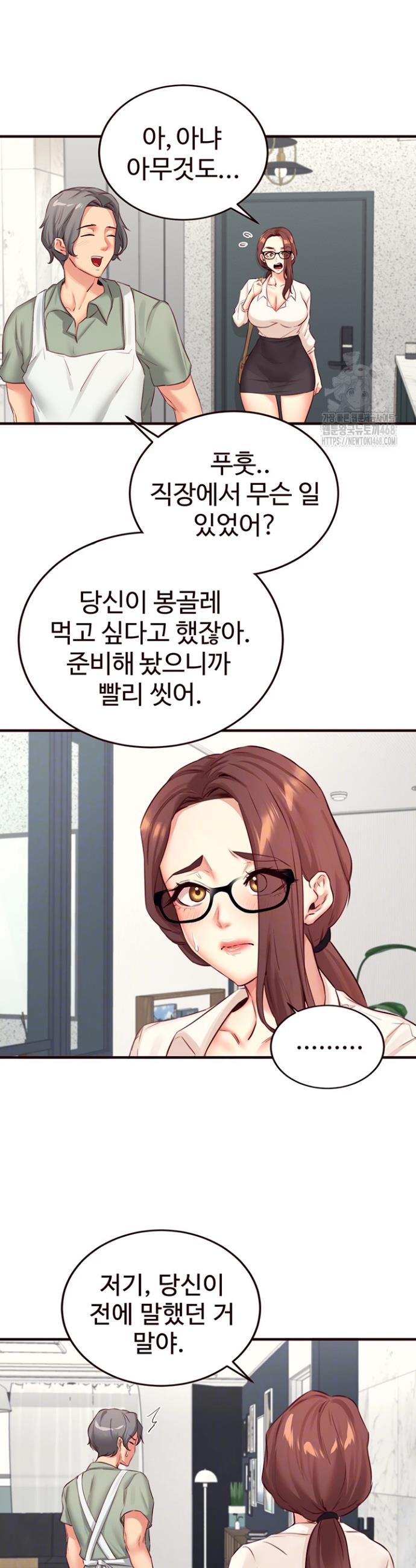 1744843954449c5b1uhyu5wb.jpg
