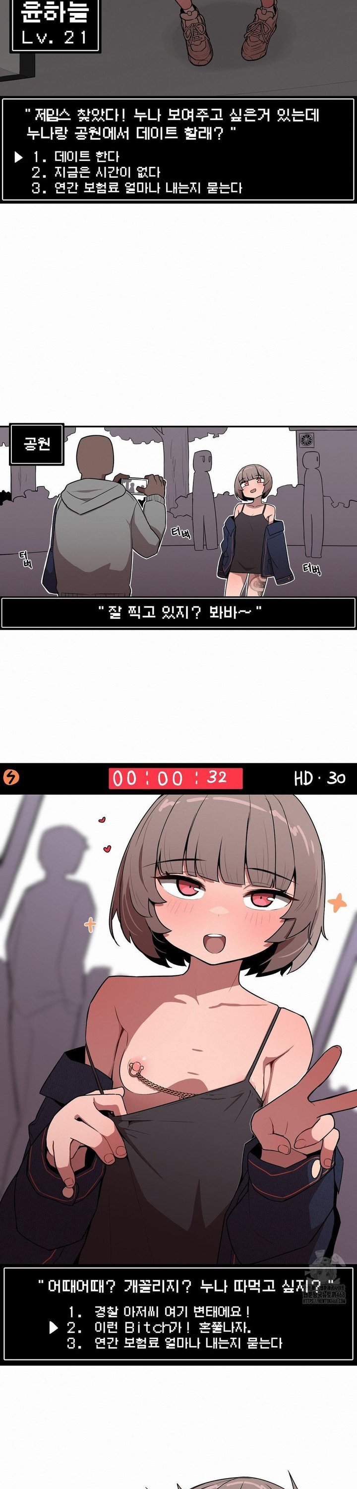 1744845066759gs41nazd1f.jpg
