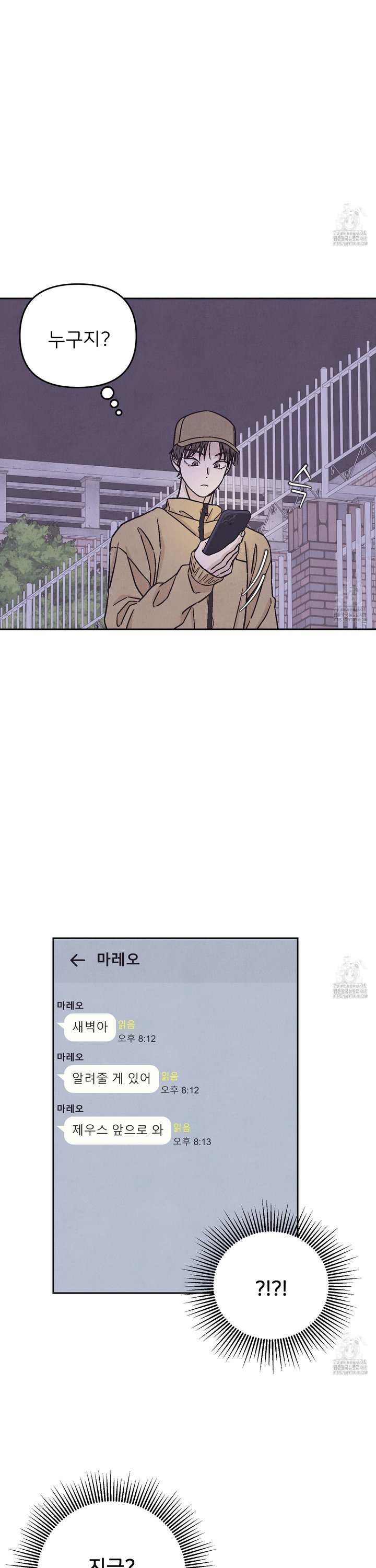 1744843828113hmvb16cr4sc.jpg