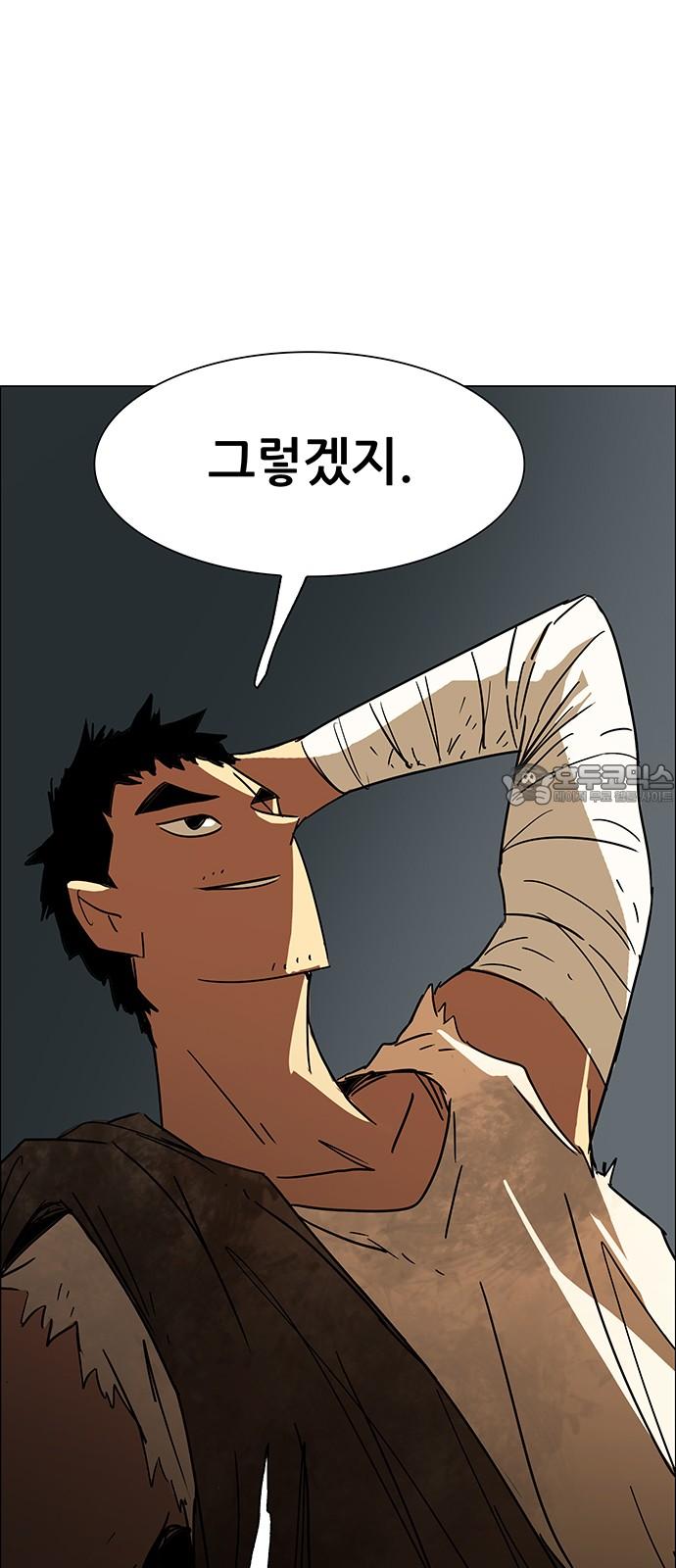 17448437883148ozuy6n4myd.jpg