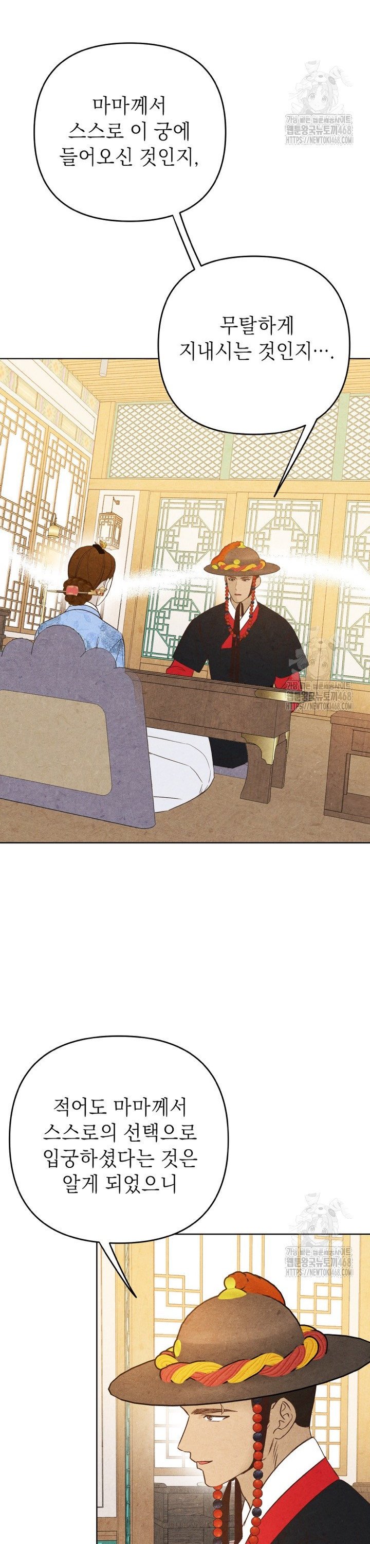 1744845059747hlc0owtkzsp.jpg