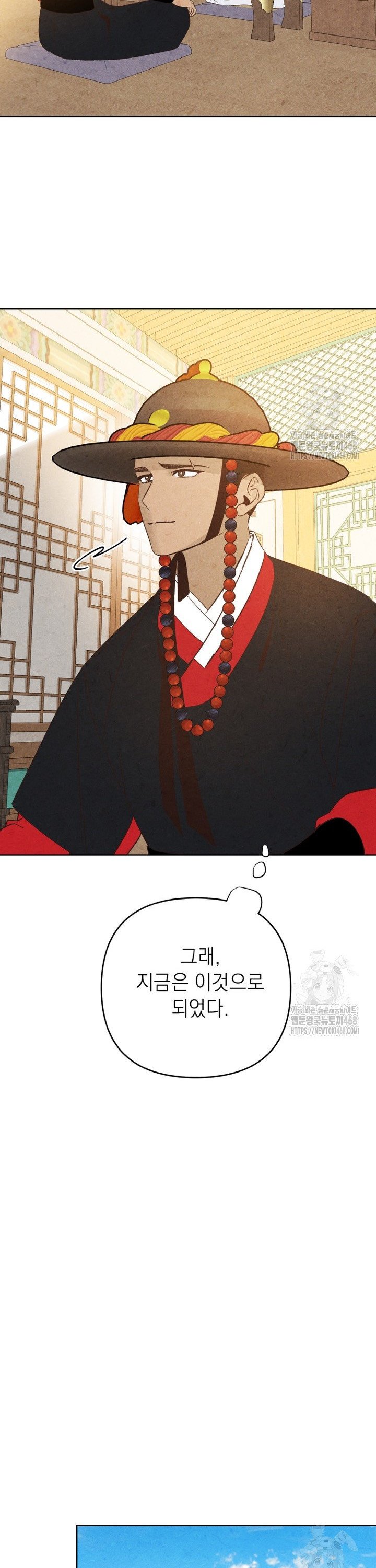 1744845060065shpqxosymqb.jpg