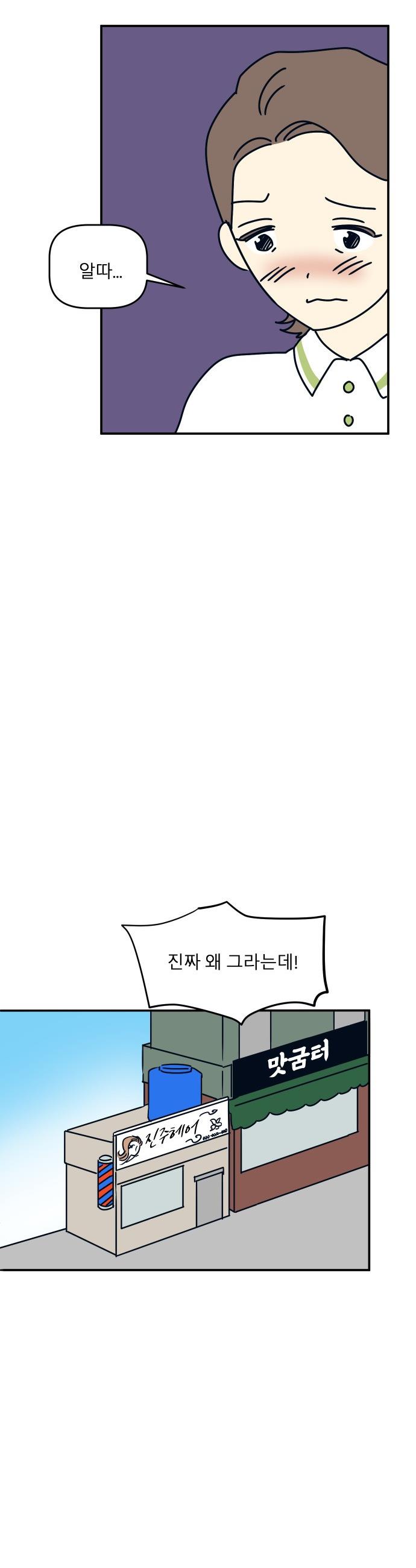 17448437571969enslktk6c9.jpg