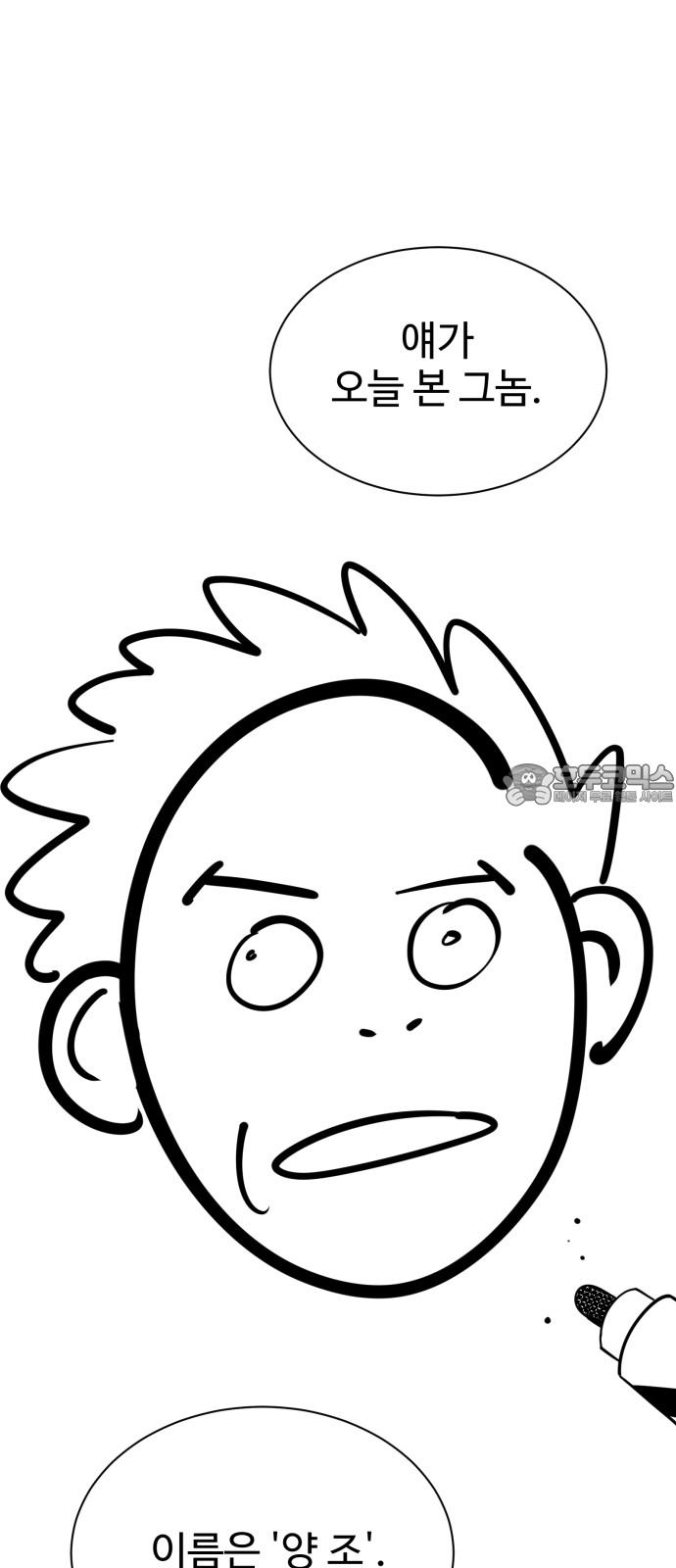 17448437557929xuss7xld6.jpg