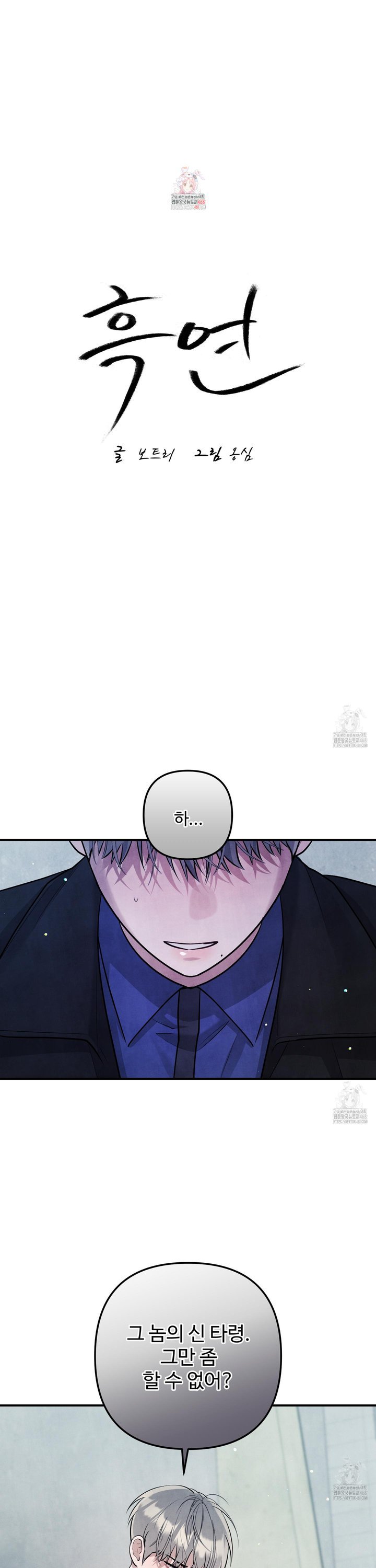 1744864457956thwhpmknqo.jpg
