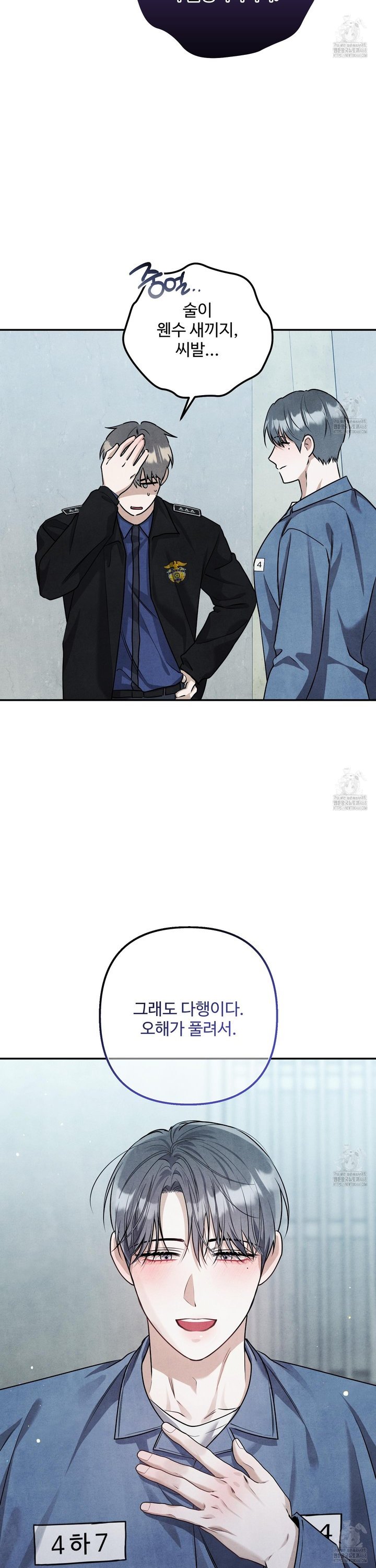 1744864464678xqi97w4zu8j.jpg