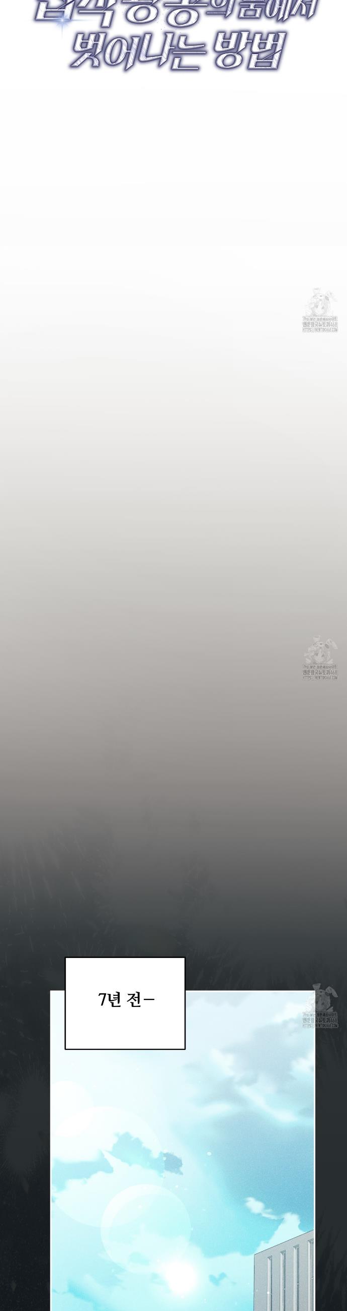 17448645312748c9pxokg0zd.jpg