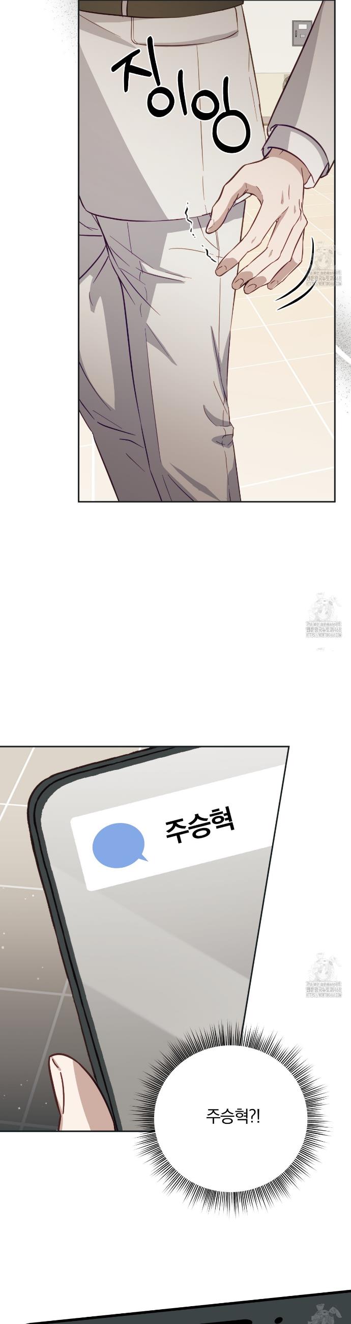 1744864536060jfxk3uy2x2n.jpg
