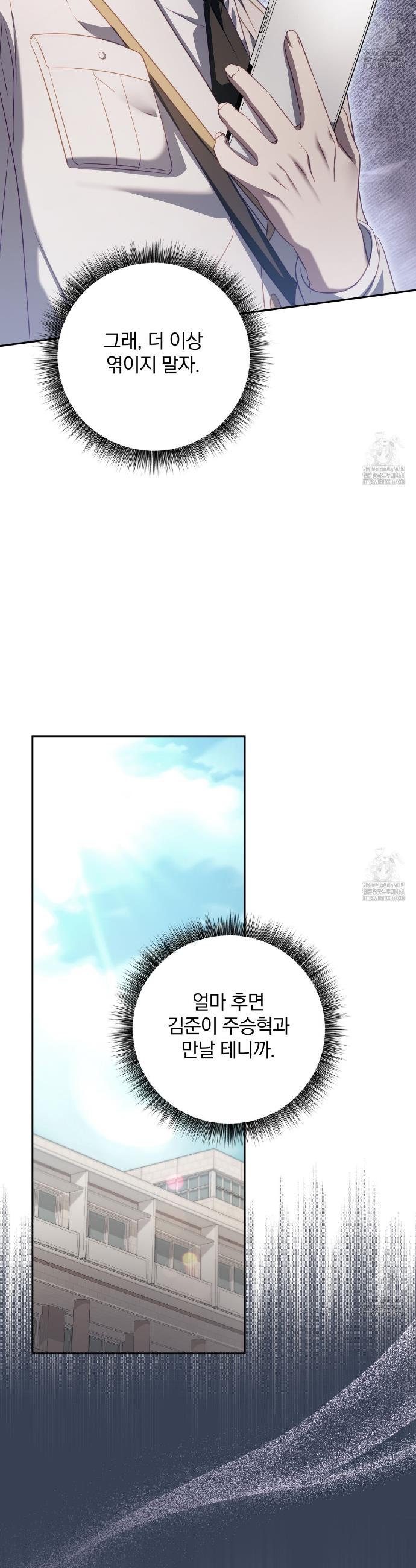 1744864548980v0iaausm14e.jpg
