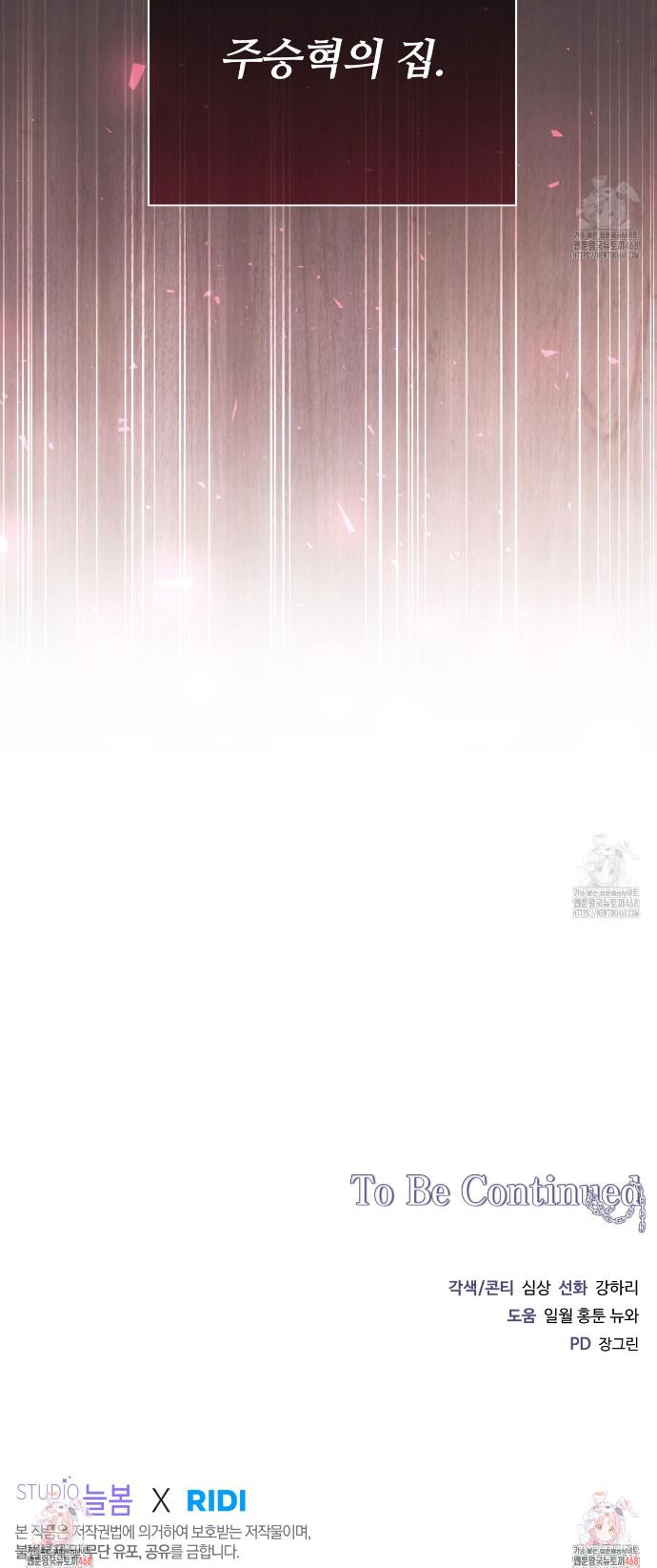 1744864561514hryo14s9o1w.jpg